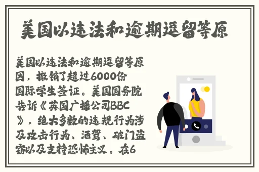 5g罗志祥天天奭多人运2023 龙族
