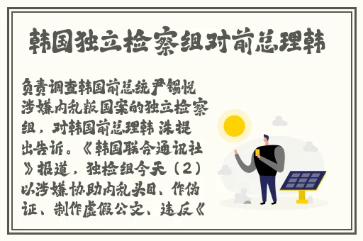 国产综合久久久精品推荐