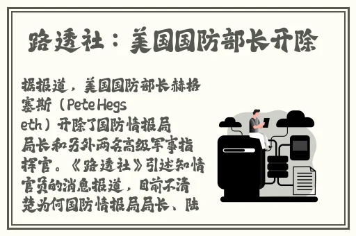 7个矮人玩儿白雪公主的游戏