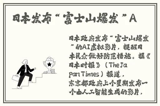麻花星空无限传媒制作有限公司